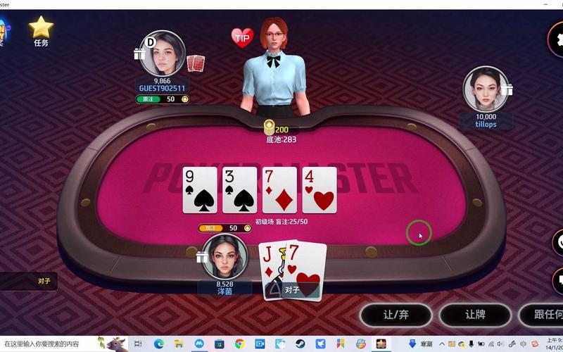 Gtr365bet - VIP เลื่อนขั้นรับโบนัสฟรีสูงสุด 777