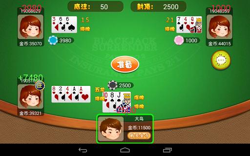 9slotgame - แนะนำ - ติชมเว็บไซต์ รับโบนัสพิเศษทุกวัน