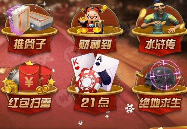 Mawinbet - ฉลองวันสงกรานต์ เดิมพันทุกวันรับโบนัส และ IPHONE 15