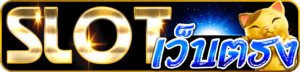 Sagame Slot-Disney777